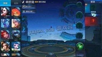 曙光英雄最新下一个新英雄爆料,神秘力量觉醒，战力升级！