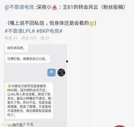 吃瓜最新事件 爆料入口,吃瓜群众聚焦神秘事件，真相即将揭晓！  第2张