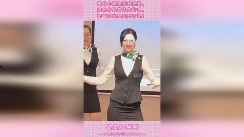 中国石油小姐姐最新爆料,行业内幕大公开 第3张 中国石油小姐姐最新爆料,行业内幕大公开 第3张