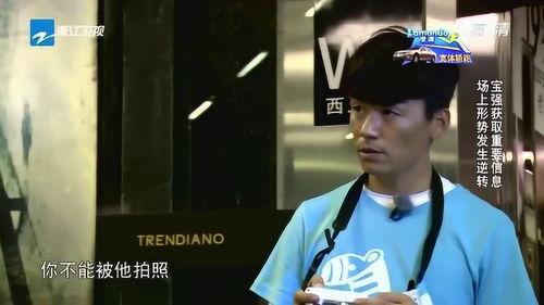 郑恺爆料宝强视频是真的吗,郑恺爆料宝强视频真实性揭秘 第1张 郑恺爆料宝强视频是真的吗,郑恺爆料宝强视频真实性揭秘 第1张