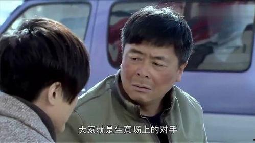 王相军父亲女友爆料视频,揭秘背后惊人真相 第2张 王相军父亲女友爆料视频,揭秘背后惊人真相 第2张