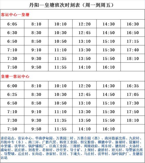 谭竹最新爆料人员名单,揭秘神秘人员名单背后的惊人真相!” 第2张 谭竹最新爆料人员名单,揭秘神秘人员名单背后的惊人真相!” 第2张