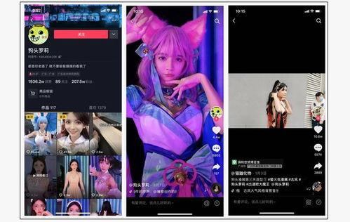 视频爆料在线观看,在线观看背后的精彩瞬间 第1张 视频爆料在线观看,在线观看背后的精彩瞬间 第1张