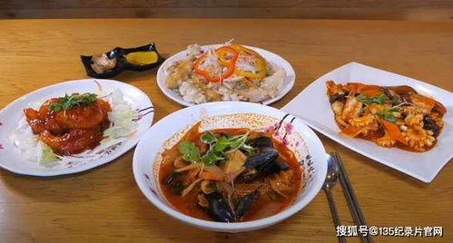 爆料网红美食视频,热门美食背后的制作秘密  第2张