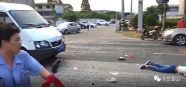 最新爆料车祸新闻视频大全,惊心动魄!最新车祸新闻视频大盘点 第3张 最新爆料车祸新闻视频大全,惊心动魄!最新车祸新闻视频大盘点 第3张