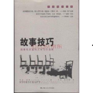 虚构叙事最新爆料,揭秘神秘爆料背后的秘密世界 第1张 虚构叙事最新爆料,揭秘神秘爆料背后的秘密世界 第1张