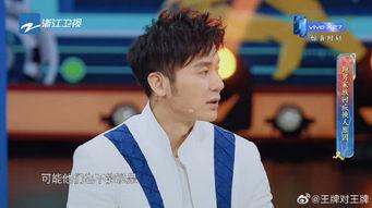 邓超鹿晗采访爆料李晨视频,独家采访视频大曝光 第3张 邓超鹿晗采访爆料李晨视频,独家采访视频大曝光 第3张