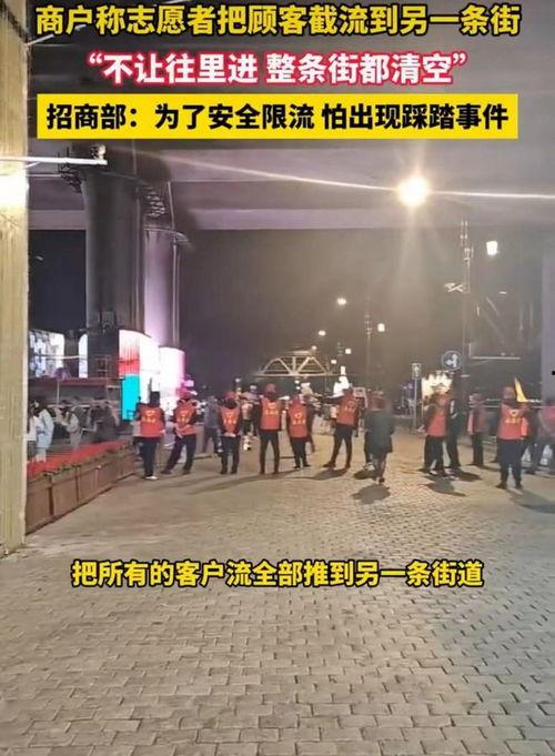 哈尔滨爆料最新视频,揭秘城市背后不为人知的真相  第1张