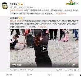 女生爆料董浩冉视频,揭秘背后惊人真相  第2张