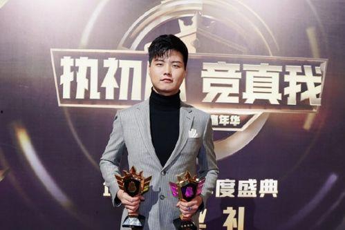 娱乐大爆料和平精英主播,揭秘平精英主播背后的故事  第3张